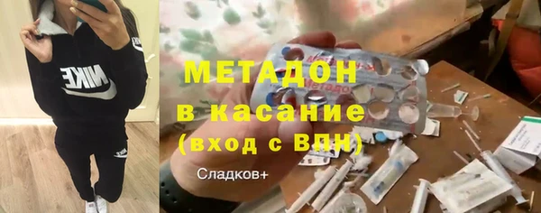 ALPHA-PVP Алзамай
