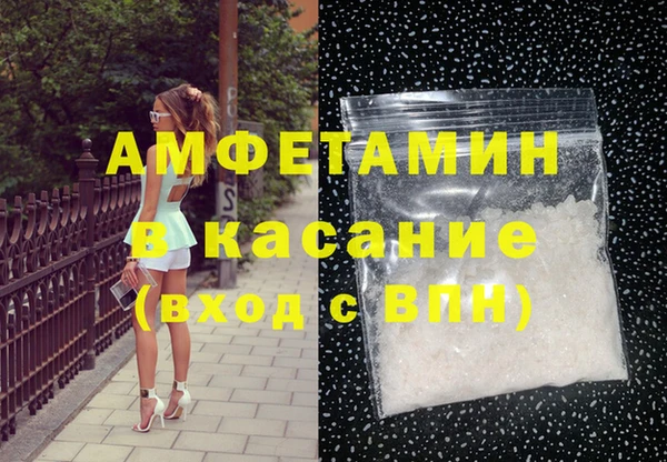 mix Алексеевка