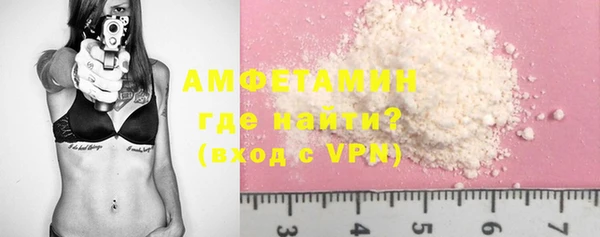 mix Алексеевка