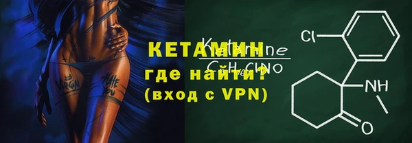 ALPHA-PVP Алзамай