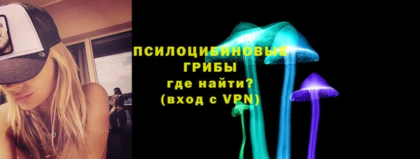 mix Алексеевка