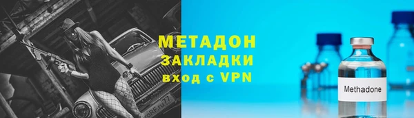 mix Алексеевка