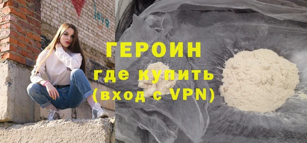 ешки Дрезна