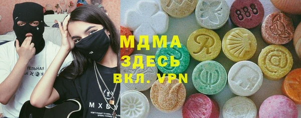 mix Алексеевка