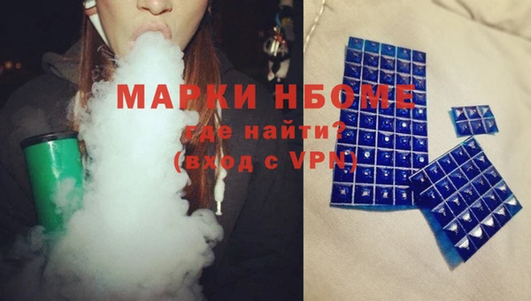 mix Алексеевка