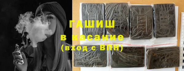 mix Алексеевка