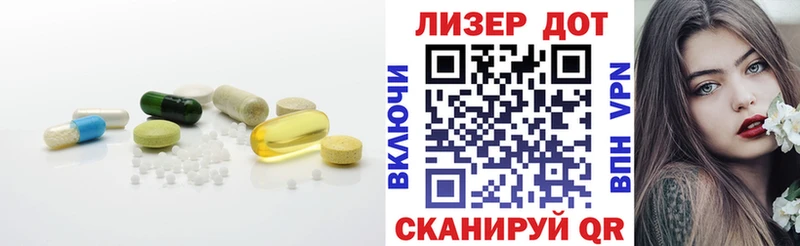 LSD-25 экстази кислота  где продают наркотики  Себеж 